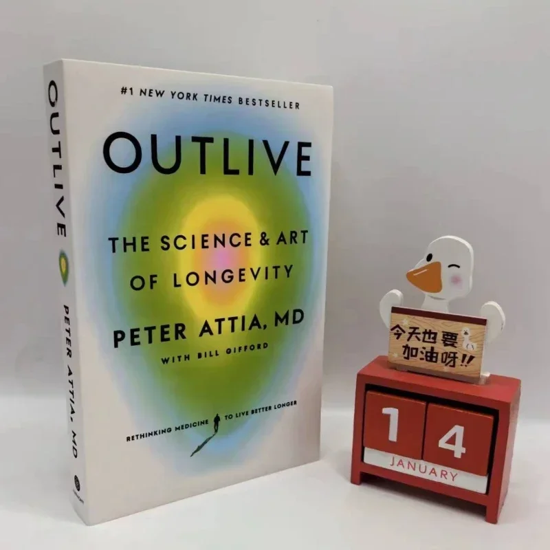 2026년 피터 아티아(Peter Attia)의 『Outlive: 장수의 과학과 예술』 영문판 단행본