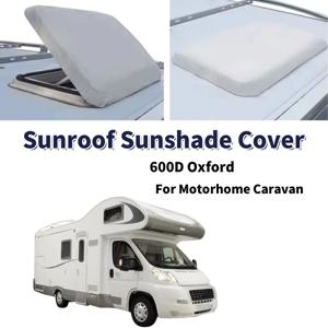 1pc RV 채광창 캐러밴 지붕 환기창 차양 보호 액세서리 캠핑 부품 600D 옥스포드 방수 지붕 해치 커버