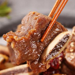 바라던 뉴질랜드 저지방 찜갈비  갈비탕용1 kg x 3팩