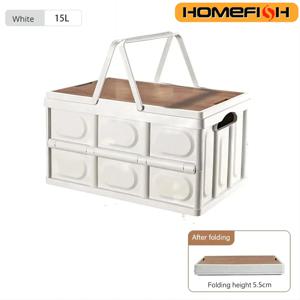 손잡이가 있는 야외 캠핑 보관 상자 1개, 15L 접이식 보관 상자, 휴대용 캠핑 및 피크닉 보관 상자, 자동차 수하물