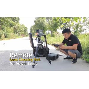 500W 레이저 장애물 제거 및 파편 및 가지 절단 휴대용 레이저 장애물 제거기 나무 제거용