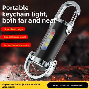 다기능 미니 경고등 키체인 라이트, 야외 휴대용 후크 포켓 조명, 투광등, 손전등