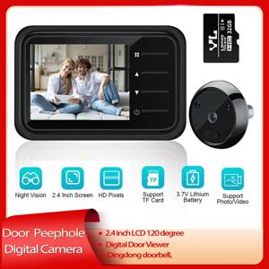 2.4인치 LCD 도어 피홀 카메라 비디오 아이 전자 도어 뷰어 벨 야간 투시 모니터 실외용