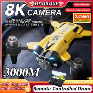 M5 드론 프로페셔널 8K GPS 트리플 카메라 360 °   장애물 회피 사진 촬영 광학 흐름 포지셔닝 브러시리스 쿼드콥터 선물