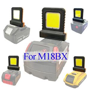 파워 툴 액세서리 LED 작업등 마키타 밀워키 듀월트 보쉬 다이이 로무움 지푸 18V-21V 리튬이온 배터리용