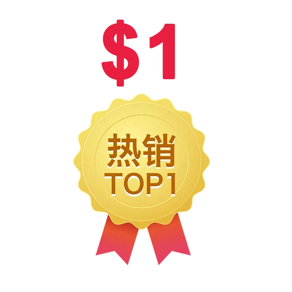 스프레드 링크를 결제하세요