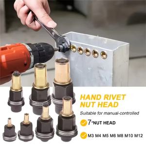 7개입 M3-M12 탄소강 리벳 너트 공구 세트 - 수동 렌치 및 드릴 호환 자동차 수리 선반 블라인드 리벳 설치용