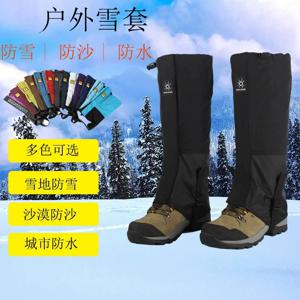 방수 레그 게이터 눈 모래 방지 커버 (야외 등산, 하이킹, 스키, 설원용)