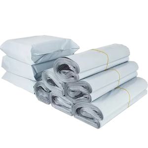 50개 폴리 배송 가방 불투명 PE 플라스틱 특급 봉투 보관용 흰색 우편 가방 자체 접착 씰 택배 가방