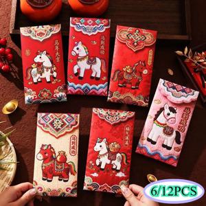 6~12PCS 창의적인 3D 홍백 말 새해 빨간 봉투 중국 전통 행운의 돈 주머니 2026 새해 선물 돈 주머니