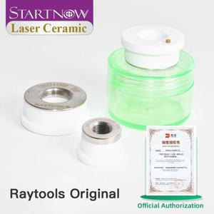 Startnow Raytools Empower 섬유 절단기 예비 부품 용 기존 레이저 세라믹 D32mm 레이저 헤드 노즐 홀더