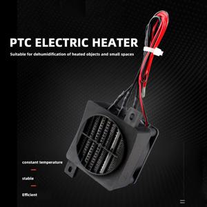 12V 100W 120W 24V 200W 온도 조절 전기 히터 PTC 팬 히터 인큐베이터 히터 가열 요소 작은 공간 난방 DIY