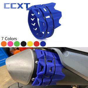 모토크로스 배기 테일 파이프 보호 커버 가드 (허스크바나 TC FC TE TE i FE TX FX 125 250 300 350 400 450 501 범용)