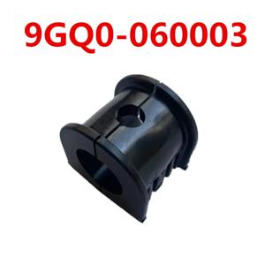 2세트 4개 오리지널 SWAY BAR 고무 서포터 9GQ0- 060003   CF MOTO ATV 부품 450/550/600/800 X5 X6 X8용 리어 서스펜션