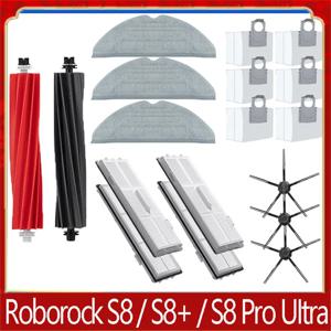 Roborock S8 Pro Ultra S8+ 예비 부품 DuoRoller 메인 사이드 브러시 걸레 천 HEPA 필터 먼지 봉투 액세서리