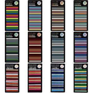 300 매 새로운 투명 무지개 색인 메모 패드 It 스티커 메모장 종이 스티커 메모 학교 용품 카와이 편지지 선물