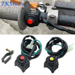 범용 오토바이 킬 스위치 빨간색 푸시 버튼 경적 스타터 먼지 자전거 ATV UTV 듀얼 스포츠 22mm 핸들 바 장착 바