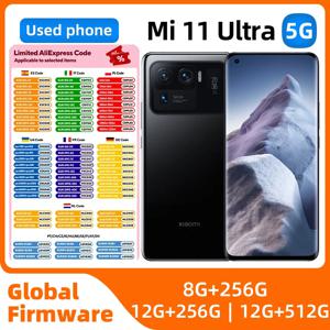 샤오미 11 울트라 5G 글로벌 버전 512G 스냅드래곤 888 6.81 인치, 50MP 120x 줌, 모든 색상 좋은 상태, 정품 중고 휴대폰