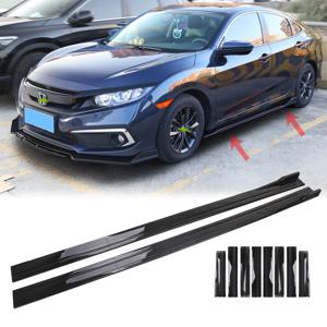 유니버설 카 사이드 스커트 바디 키트 8PCs Winglet Splitters 립 스포일러 BMW Audi VW Honda Toyota Benz와 호환 가능