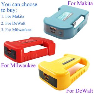 리튬 이온 배터리 벨트 버클 스토리지 고정 브래킷, 마키타, 디월트, 밀워키, 18V USB C타입 보조배터리 충전기 어댑터