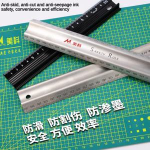 알루미늄 합금 안티 슬립 레이저 교정 눈금자 절단 그리기 도구 목공 직선 눈금자 학교 사무용품