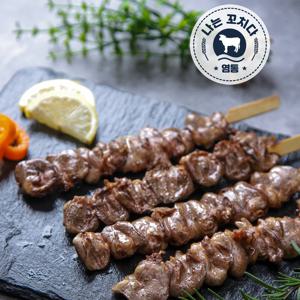 국내산 닭 염통 꼬치 330g 1팩 캠핑음식 숯불 바베큐 닭염통