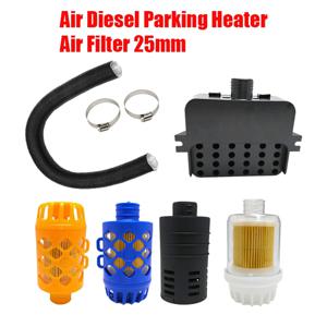 25mm 에어 디젤 주차 히터 흡기 필터 소음기 및 흡기 파이프 블랙 & Webasto Eberspacher 용 클램프 2개 세트