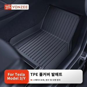 YZ 테슬라 모델 3 Y 하이랜드 주니퍼 2019-2026 러기지 매트 세트 사계절 방수 미끄럼 방지 트렁크 매트용 TPE 차량 바닥 매트