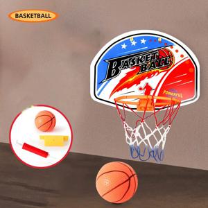실내 어린이 게임 미니 홈 운동 농구 후프 세트, 벽 프레임 스탠드 바구니, 1 공 1 팽창식 펌프 걸이식