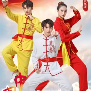 남녀공용 무술 유니폼 세트, 긴 소매 스탠드 칼라 의류, 세트 쿵푸 우슈 세트, 실크 태극권 의류