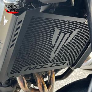 MT09 라디에이터 가드 YAMAHA MT-09 Tracer 900 GT FZ-09 XSR900 2014-2019 오토바이 액세서리 그릴 가드 보호 커버