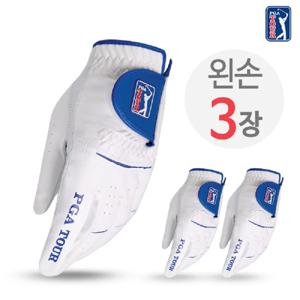 [3장 세트][PGA TOUR] 맥스 플렉스 합피 장갑 ,골프장갑,합피장갑