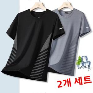 아이스 실크 메쉬 통기성 반팔 티셔츠 남성 여름 퀵 드라이 루즈핏 플러스 사이즈 캐주얼 스포츠 반소매 티셔츠