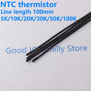 5PCS NTC 서미스터 MF52AT 5K 10K 20K 30K 50K 100K 3435 3950 MF52D 온도 센서