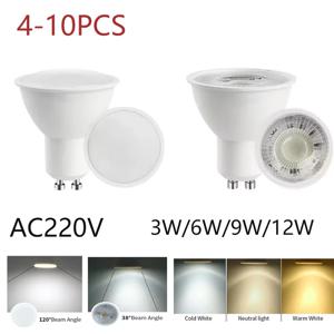 4-10PCS LED 스포트라이트 GU10 AC220V 3W6W9W12W는 가정용 조명에 적합합니다. 다이닝 룸 침실 거실의 LED 전구