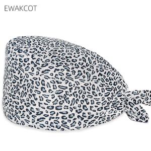 회색 표범 인쇄 의료 스크럽 캡 스웨트 밴드 조정 가능한 치과 수술 모자 여자 남자 치과 스파 미용실 작업 모자