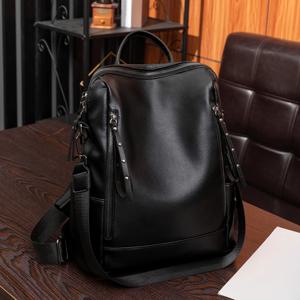 대용량 레트로 스타일의 부드러운 여성용 백팩, 컨버터블 숄더백, 출퇴근 및 여행에 적합