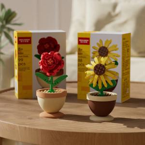 교육 빌딩 블록 꽃다발 화분에 심은 식물 장난감 작은 입자 조립 꽃 장식품 시뮬레이션 어린이 소녀