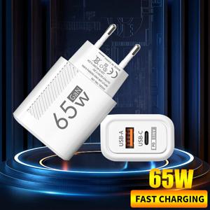 65W GaN USB 충전기 PD QC3.0 EU/US 플러그 벽면 충전 어댑터 아이폰 삼성 샤오미 폰 타입 C 고속 충전 전원 어댑터