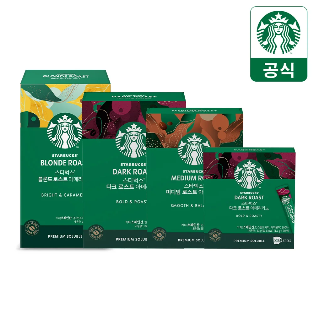 [무배] 스타벅스 프리미엄 아메리카노 파우더커피 모음전