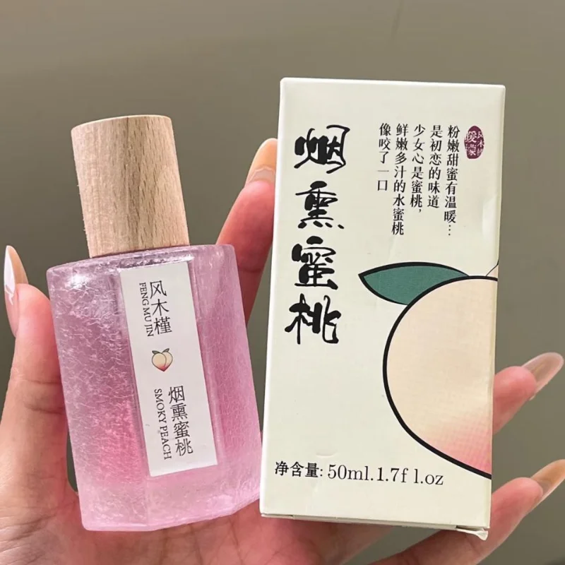 복숭아 수박 과일 향수 신선한 천연 향기 라스트 머스크 코코넛 참 라이트 향수 레이디 데이트 활력 향수 스프레이