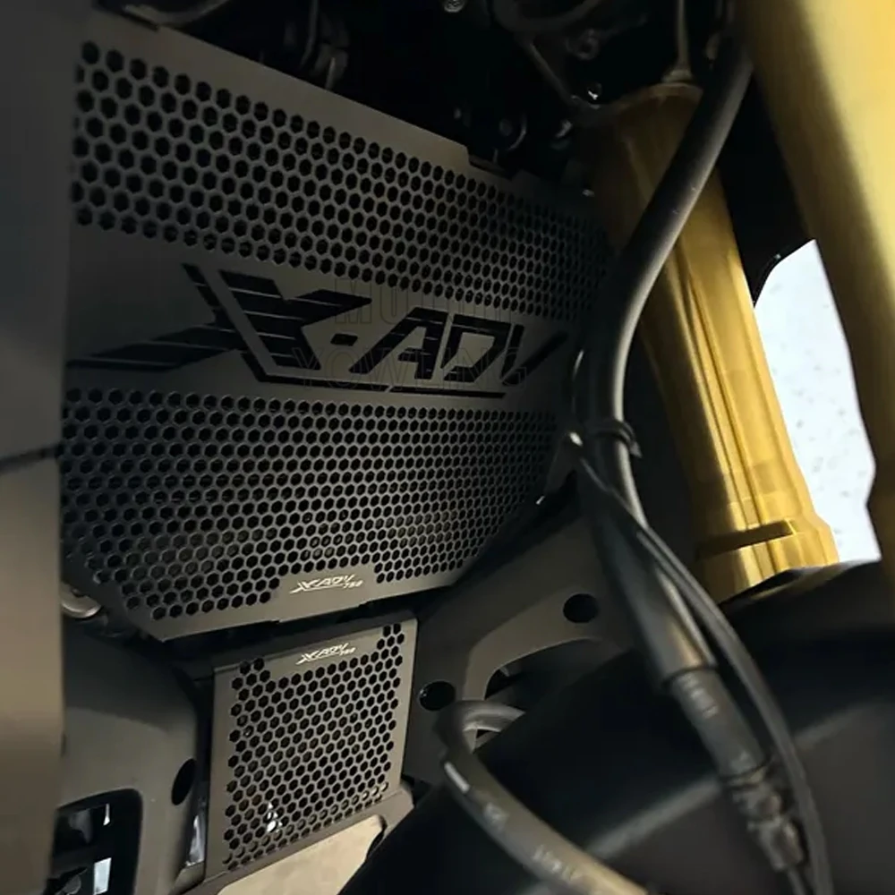 2025 XADV X-ADV 750 오토바이 액세서리 라디에이터 그릴 가드 커버 프로텍터 혼다 XADV750 X-ADV750 2026 2021-2024용