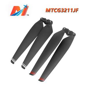 3211 탄소 접이식 프로펠러 익스트림 플라이 P20 dr-one 32105 액세서리 프로펠러 클립 블레이드 32x11 인치 프로펠러