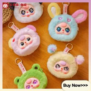 아기 3종 수납 소형 가방 시리즈 블라인드 박스 귀여운 만화 이어폰 동전 지갑 정교한 펜던트 서프라이즈 미스터리 박스 선물