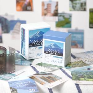 Journal GO 미니 365일 달력 2026 플래너 연간 어젠다 주최자(홈 오피스 학교 일일 일정용 메모 노트 포함)