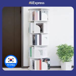 이지라이프 조립식 360도 화이트 회전 원형 책장 화이트 5단