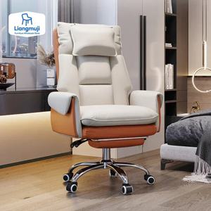 새로운 WCG 게임 인체공학적 컴퓨터 앵커 홈 카페 게이밍 오피스 소파 의자 침실 가구 의자 발받침 포함 게이밍