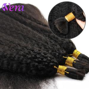 곱슬머리처럼 생긴 생머리 땋기용 헤어, 웨프트 없음, 50g 100g/팩, 야키 스트레이트 벌크 생머리, 보헤미안 땋기용, 마이크로 땋기용 벌크 헤어