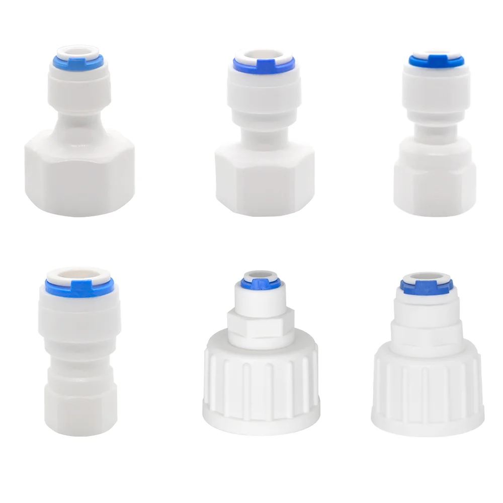 YQBS 암나사형 RO 수족관 액세서리 퀵 커넥터 1/8 1/4 3/8 1/2 3/4 BSP 어댑터 직결 조합 튜브