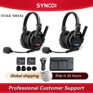 신코 엑스톡 XMAX2 무선 인터콤 헤드셋 시스템 2인용 듀얼 이어 통신 헤드셋 500m/1640ft 소음 감소 기능